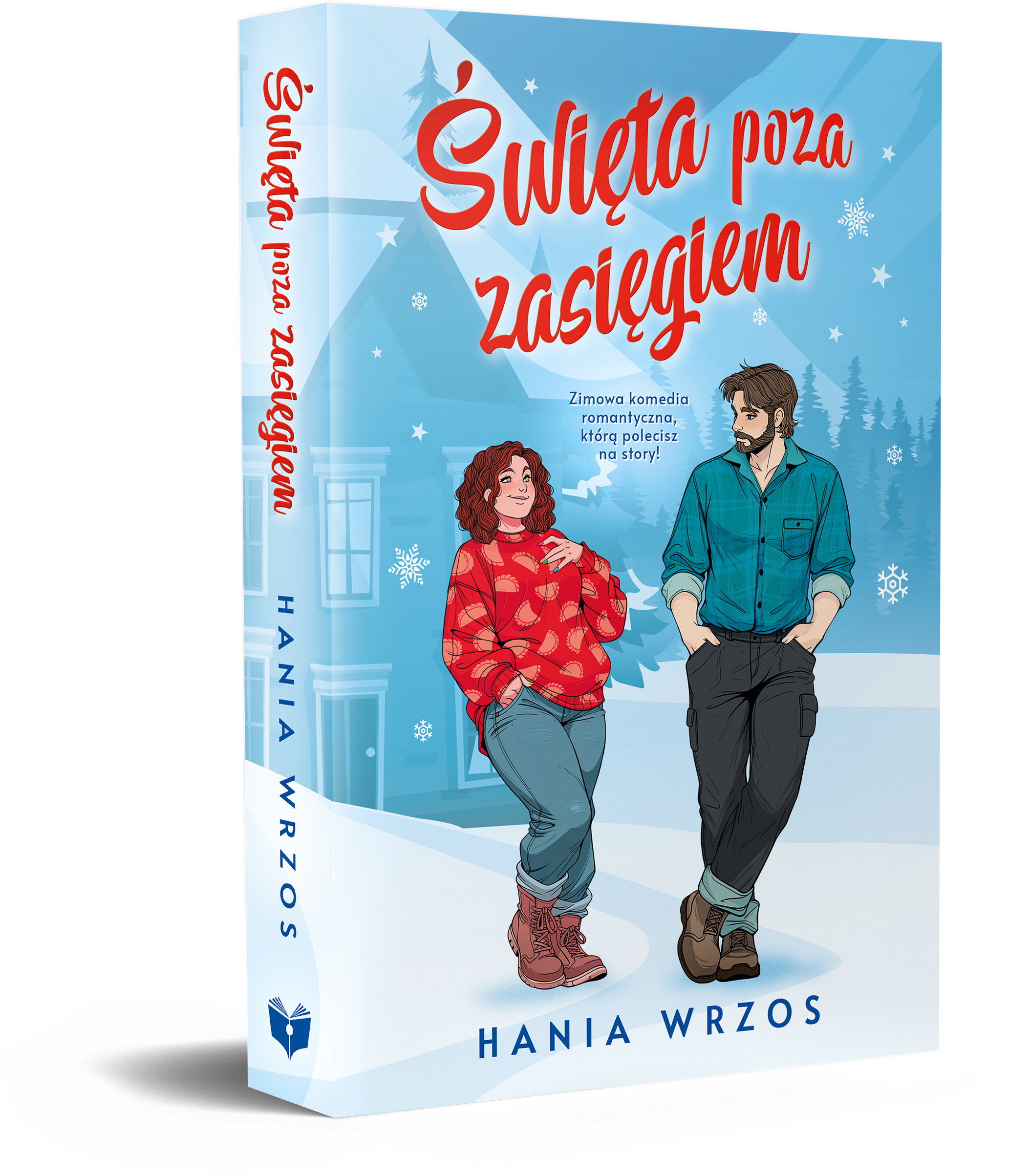 Święta poza zasięgiem [przedsprzedaż] - obrazek 2
